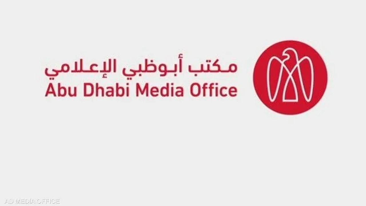 الجهات المختصة في أبوظبي تتعامل مع حادثين لسقوط شظايا على موقعين مختلفين